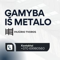 Tomas Tvoros, vartai, garažo vartai, miltelinis dažymas