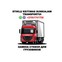 Rolandas Stiklų Keitimas Automobiliams Ir Sunkvežimiams Rolandas Stiklų Keitimas Automobiliams Ir Sunkvežimiams