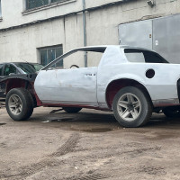 Bottom Care Antikorozinis Bottom Care Antikorozinis