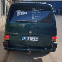 sigis petrus Šiltiname pastatus iš vidaus vata, sandariname.