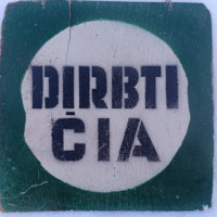 MB Tebūnie šiluma Santechniko paslaugos.