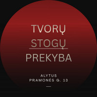 UAB SPgrupe Tvoros, Vartai, Pamatai
