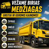 Scania Vežame Vilniaus r. grunto pakėlimą, skaldą, žvyrą, ir kitą!