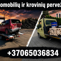 Traliukas Kaune Techninė pagalba. Traliukas Kaune. visą parą.