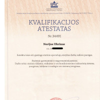Nerijus Nerijus