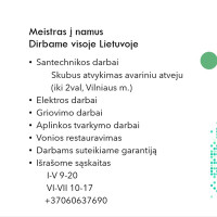 Karolis Gruodis Karolis Gruodis