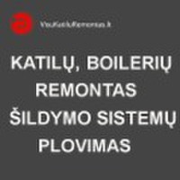 Inžinerijos slėnis Inžinerijos slėnis