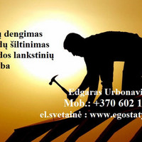 Edgaras Urbonavičius Edgaras Urbonavičius