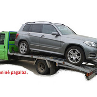 Traliukas Traliukas