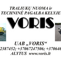Voris Voris Voris Voris