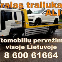 Arunas Einingis Arunas Einingis