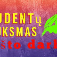 Povi Šauksmas Povi Šauksmas