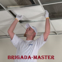 Brigada-Master / Diplomat Service Baltic Armstrong pakabinamos lubos: montavimas ir medžiagos Brigada-Master / Diplomat Service Baltic Armstrong pakabinamos lubos: montavimas ir medžiagos