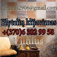 Artur Puzinas Artur Puzinas