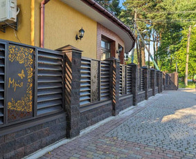 Tvorų ir vartų gamyba ir montavimas - Tvoros, vartai, montavimas Tvoros, vartai, montavimas - Tvorų ir vartų gamyba ir montavimas