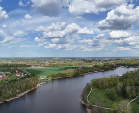Drono paslaugos Marijampolėje ir aplink - Reklama, dizainas, spauda Reklama, dizainas, spauda - Drono paslaugos Marijampolėje ir aplink