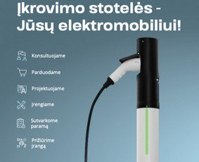 Elektromobilių įkrovimo stotelės - Įkrovimo stotelės elektromobiliui