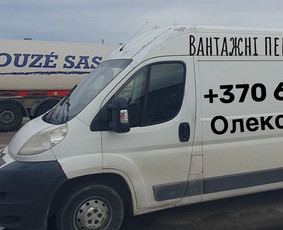 Smulkių siuntų pervežimas Lietuvoje - Квартирные переезды, вывоз строительного мусора