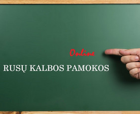 Rusų kalbos kursai individualiai - Rusų kalbos pamokos vaikams ir suaugusiems