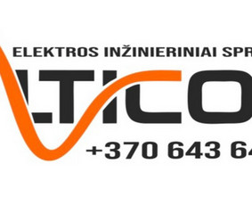 Buitinės paslaugos - Elektros instaliacija, Galios skaičiavimas