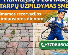 Srautinis valymas - Trinkelių valymas. Srautinis valymas.