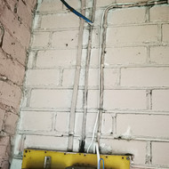 Elektrikas