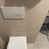 Revizinių durelių montavimas