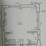 Sienų ir lubų perdažymas 40kv patalpoje