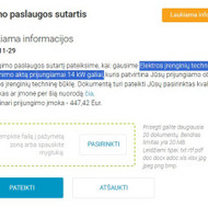 Rangovo aktas, eso