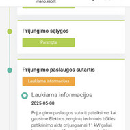 Ieškau elektriko