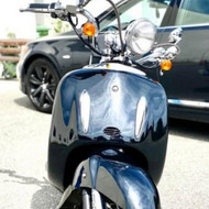 Sutvarkyti elektrini motoroleri