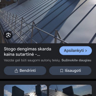 Stogo danga