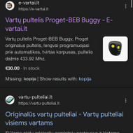 Vartų pultelio kopija (šifruotas, su apsauga)