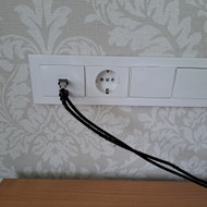 Reikia elektriko