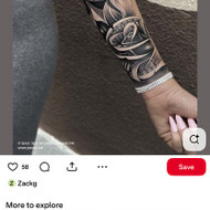 Noriu tatuiruotės