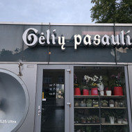 Reikalinga pagaminti Nauja Reklama