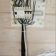 Ieškau elektriko