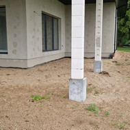 Betonavimo darbai, betonavimas