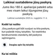 Internetas, IT
