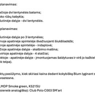 Baldu gamyba