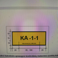 Lupduko gamyba 1vnt.