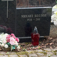 Akmens graviravimas