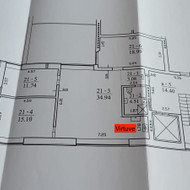 Virtuves perplanavimo projektas
