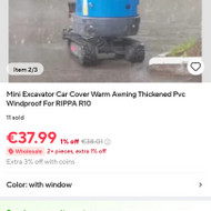 Tentai, tentų gamyba