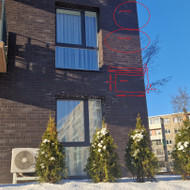 Apšiltinimas, šiltinimas