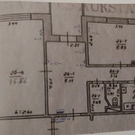 Elektros instaliacija