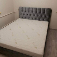 Ieškau kas pertraukų lova visa nauja medžiaga