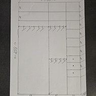 Ieškau baldų gamintojų