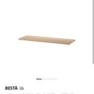 Baldinės plokštės gamyba