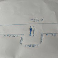 Ieškau kas pagamintu sieninę 